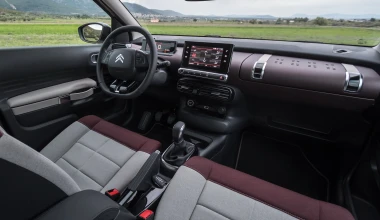 Citroen με πραγματικά άτοκα χρηματοδοτικά προγράμματα και 5 χρόνια εγγύηση