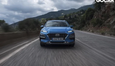 ΔΟΚΙΜΗ: Hyundai Kona 1.0 T-GDi