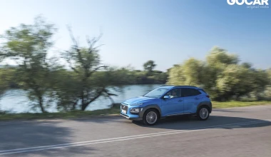 ΔΟΚΙΜΗ: Hyundai Kona 1.0 T-GDi
