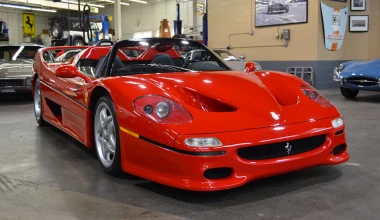 Αυτή είναι η πρώτη Ferrari F50 και… πωλείται