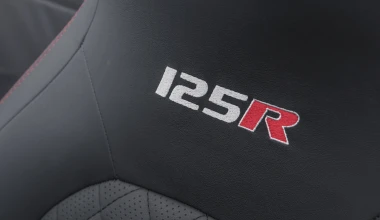 Ειδική έκδοση smart 125R BRABUS