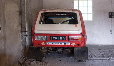 Απέτυχε να φτάσει τα 50.000 ευρώ. Πόσα έπιασε;