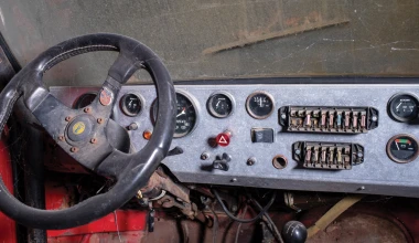 Απέτυχε να φτάσει τα 50.000 ευρώ. Πόσα έπιασε;