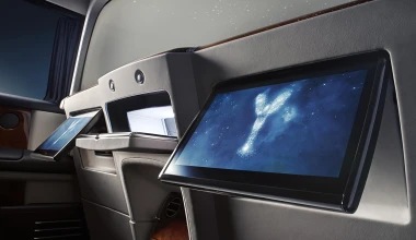 Εδώ δεν σε ενοχλεί κανείς!