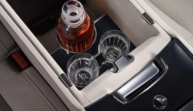 Εδώ δεν σε ενοχλεί κανείς!