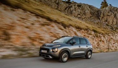 ΑΝΕΣΗ & ΠΡΑΚΤΙΚΟΤΗΤΑ: Citroen C3 Aircross