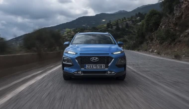ΣΥΝΑΡΠΑΣΤΙΚΟ ΣΤΥΛ: Hyundai Kona