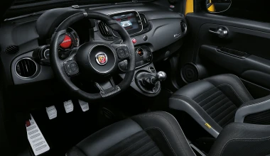 Ανανεώθηκε η οικογένεια Abarth 595