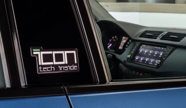 Skoda Fabia i-con με τιμή 10.780 €