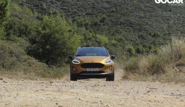 ΔΟΚΙΜΗ: Ford Fiesta Active 1.5 TDCi 120 PS