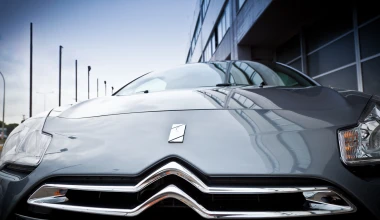 Citroen DS3 1.4 VTi Chic