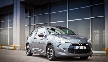 Citroen DS3 1.4 VTi Chic
