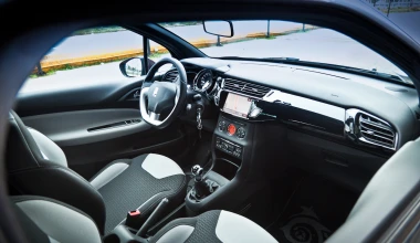 Citroen DS3 1.4 VTi Chic