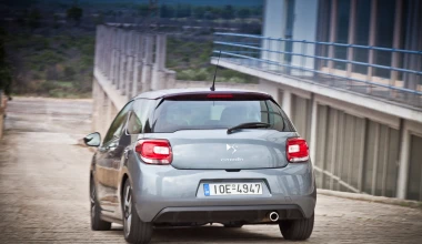 Citroen DS3 1.4 VTi Chic