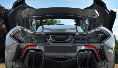 Θέλεις την McLaren ενός πρωταθλητή της F1;