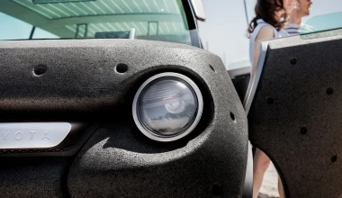 Toyota ME.WE Concept