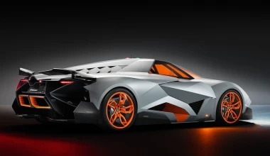 Lamborghini Egoista