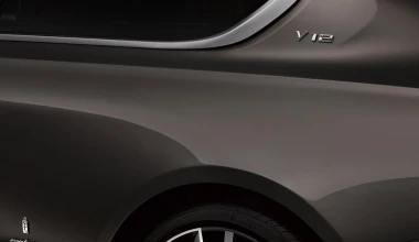 BMW Pininfarina Gran Lusso Coupé