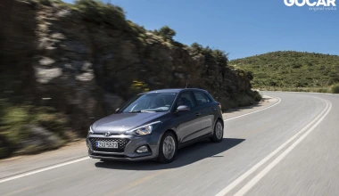 ΔΟΚΙΜΗ: Hyundai i20 1.0 T-GDi 100 PS DCT