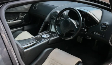 Γνώριζες ότι υπάρχει τέτοια έκδοση της Lamborghini Murcielago;