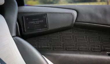 Γνώριζες ότι υπάρχει τέτοια έκδοση της Lamborghini Murcielago;