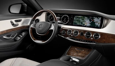 Νέα Mercedes S-Class