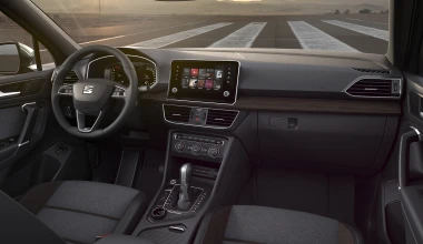 Tarraco: Το 7θέσιο SUV της Seat (vid)