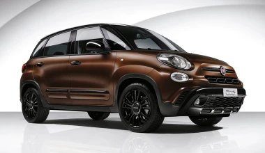 Το Fiat 500L σε έκδοση S Design