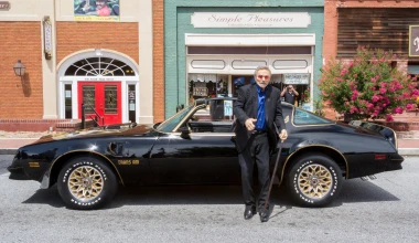 Σε πλειστηριασμό η Pontiac του Burt Reynolds