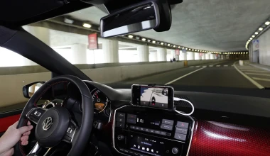 Η Volkswagen στην ελληνική έκθεση τεχνολογίας