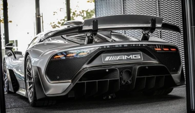 Τέλος το Project, σκέτο «One» (vid)