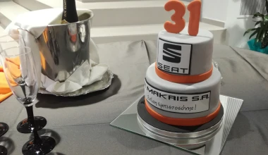 Νέα έκθεση Seat Μακρής στο Χαλάνδρι