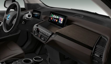 Το ανανεωμένο BMW i3 στο Παρίσι