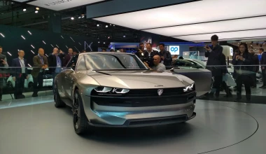 Σκωτσέζικο ντους, στο Παρίσι!