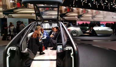 Σκωτσέζικο ντους, στο Παρίσι!