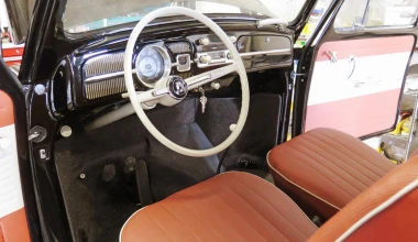 Ο «Σκαραβαίος» με αστρονομική τιμή