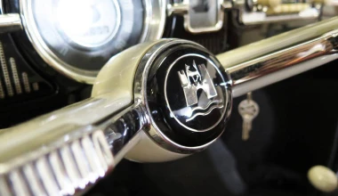 Ο «Σκαραβαίος» με αστρονομική τιμή