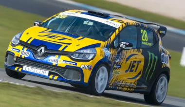 Nicolas Hamilton, ένας διαφορετικός «πρωταθλητής»