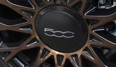 Νέα έκδοση Fiat 500 Collezione