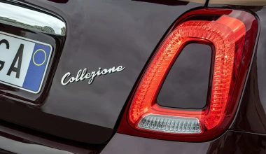 Νέα έκδοση Fiat 500 Collezione