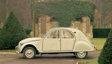 70 Χρόνια Citroen 2CV
