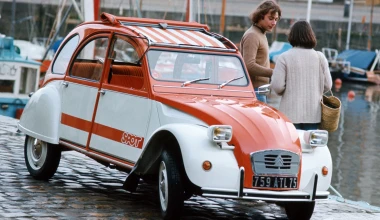70 Χρόνια Citroen 2CV