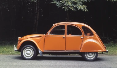 70 Χρόνια Citroen 2CV