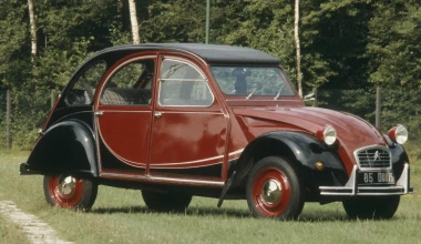 70 Χρόνια Citroen 2CV