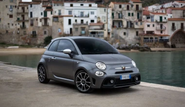 Τα νέα Abarth 595 στο θρυλικό Targa Florio