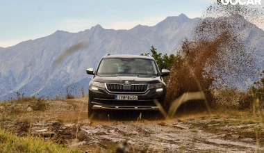 ΔΟΚΙΜΗ: Skoda Kodiaq Scout 2.0 TDI 4x4 DSG
