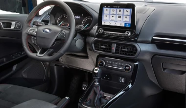 FORD SUV. Σύντροφοι στην περιπέτεια