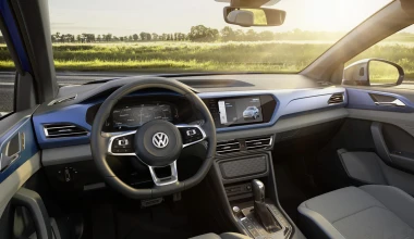 Tarok, το μικρό pick up της Volkswagen