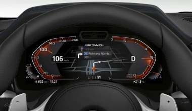 Η 3άρα BMW σε νέα έκδοση με 374 ίππους