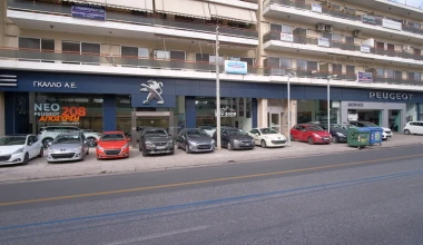 VIDEO: Από πού αγοράζεις και σε ποιον εμπιστεύεσαι το Peugeot σου;